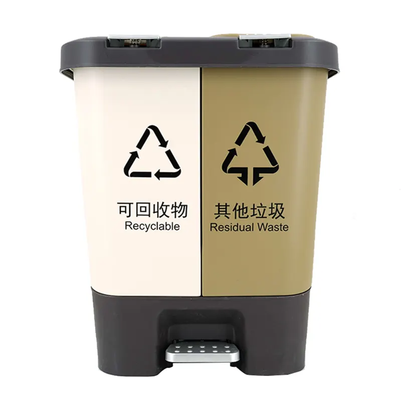 Tong Sampah PP Label IML dengan Pengacuan Suntikan